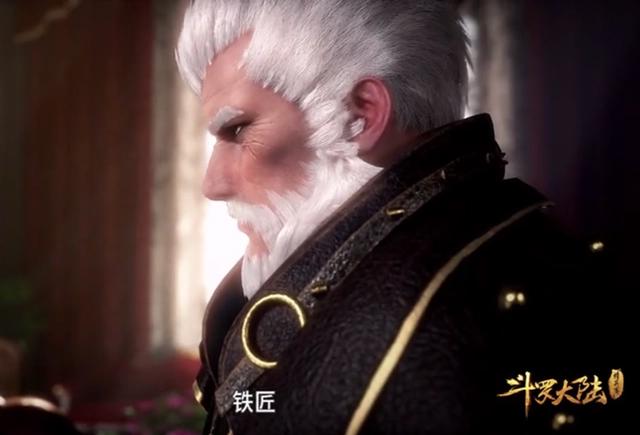 《斗罗大陆》唐门还未成立就出叛徒，这个毒独孤博都解不了