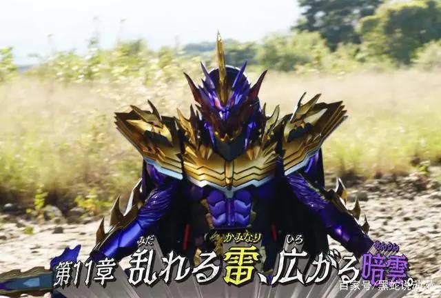 假面骑士王剑背叛内幕三种主流推测浓眉大眼的大叔也当了叛徒