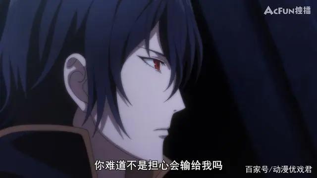 大贵族完结：莱杰罗被称“叛徒”的真相揭露！解开现任罗迪心结