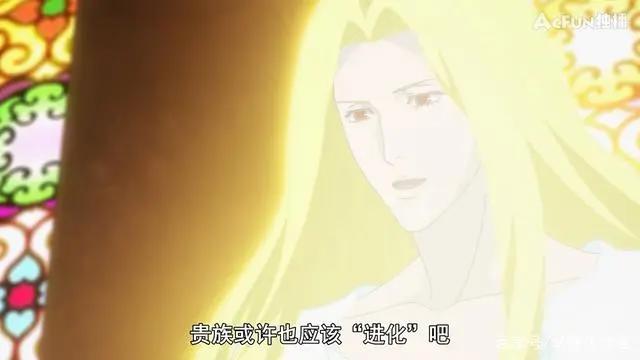 大贵族完结：莱杰罗被称“叛徒”的真相揭露！解开现任罗迪心结