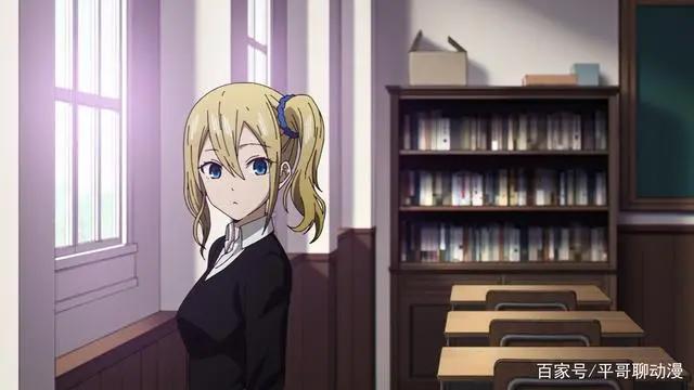 辉夜大小姐：辉夜的这一句话，证明辉夜早就知道早坂爱已经背叛她