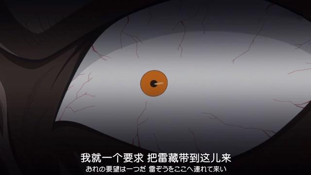 海贼王：和之国内奸必是堪十郎，隐藏自身实力，做出令人疑惑举动