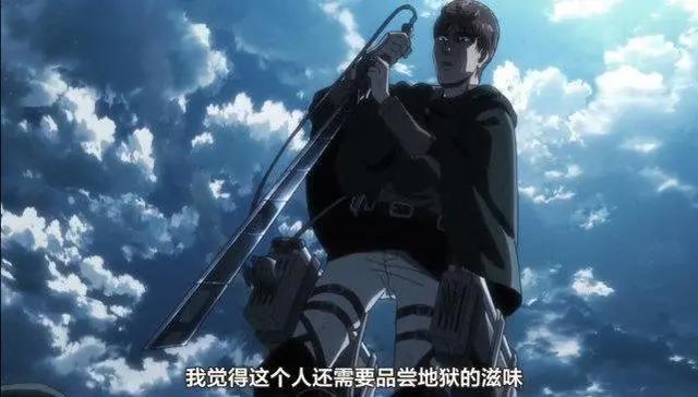 进击的巨人：弗洛克指责他人是叛徒毫无底气，他自己也是叛徒
