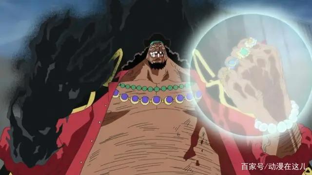 海贼王：极恶世代中的4位叛徒，黑胡子登上四皇，贝基成人生赢家