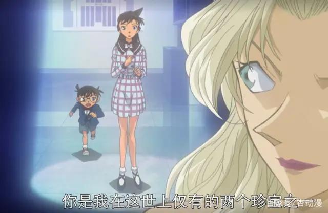 名侦探柯南：琴酒 卧底 叛徒 酱油角色，黑衣组织为何这么惨