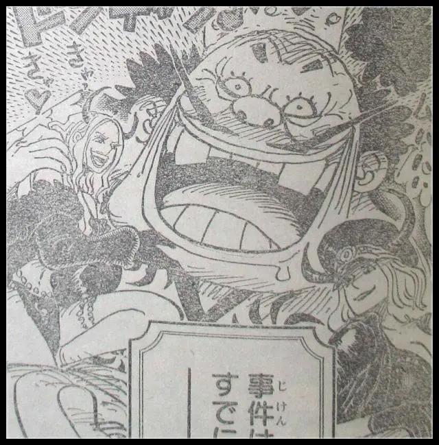 海贼王958话情报：路飞、豹大叔和四千人全军覆没，犬岚是叛徒？