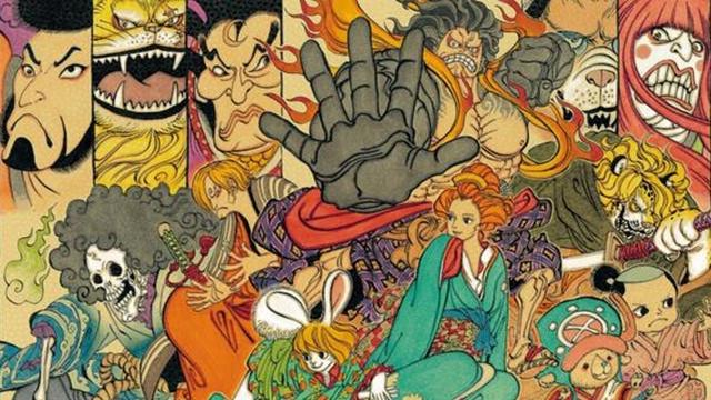 海贼王：赤鞘九侠中的卧底，有什么理由背叛光月御田？