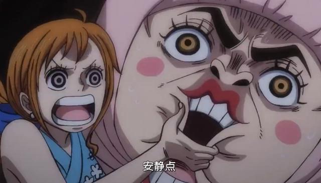 海贼王918话：锦卫门小菊五官尽失，小忍细节再次确认叛徒身份