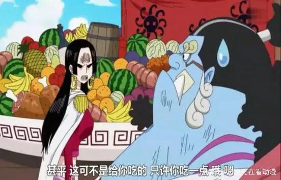 海贼王：大妈团的6位叛徒，2女一心帮路飞，真的女大不中留