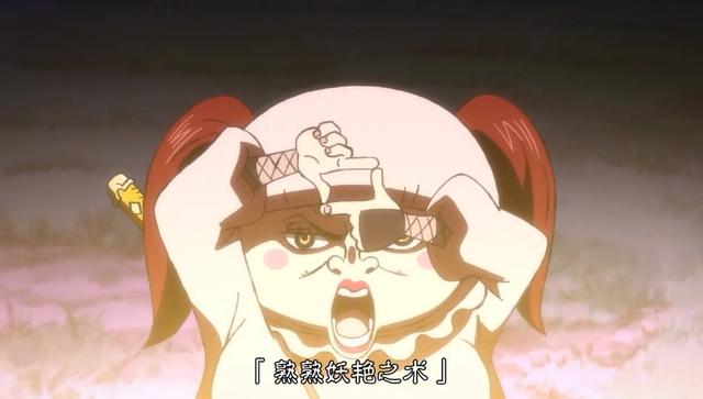 海贼王：动画组提前暴露最新一集细节，和之国的叛徒就是她没跑了