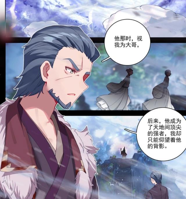 元尊：真正的叛徒揭晓，雷钧峰主与圣宫勾结，害死苍玄老祖