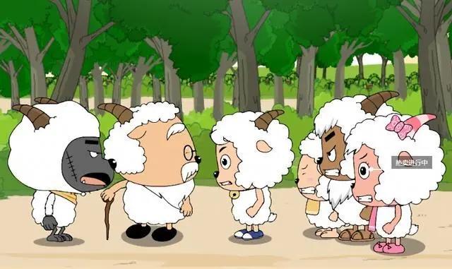 《喜羊羊与灰太狼》陪我们15年了，梦想终实现
