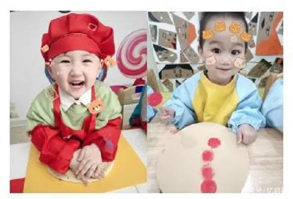 步睿林幼儿园，双十一招生钜惠原1390半价695！