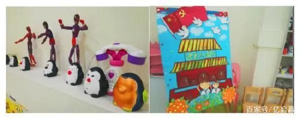 步睿林幼儿园，双十一招生钜惠原1390半价695！
