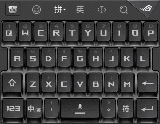 百度输入法键盘创作合伙人计划落地，多元内容生态形成