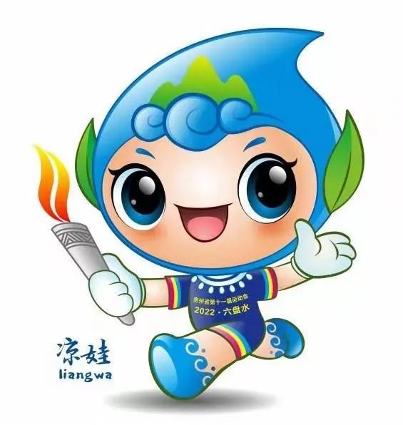 省运“笑脸”｜胡旭：担任吉祥物赛场上同样精彩