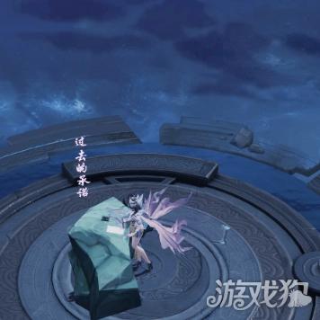 王者荣耀1月26日全服不停机更新公告