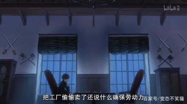 曾被禁播的日漫神作，即使熬夜也要坚持看完