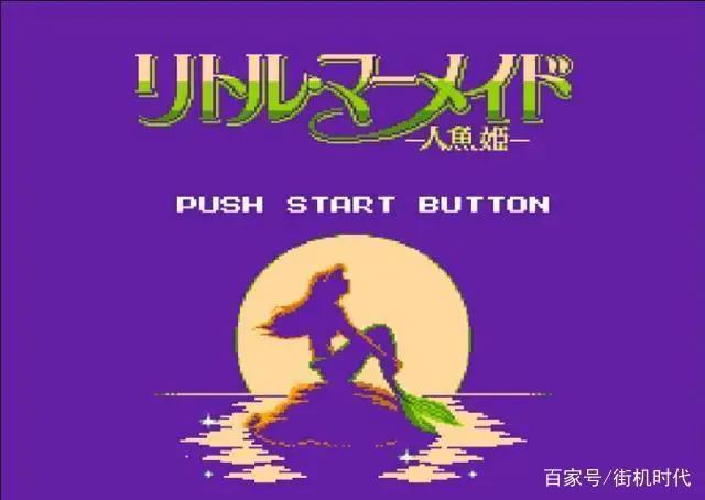 盘点那些画质超前FC游戏，红白机称霸一个时代是绝对有道理的