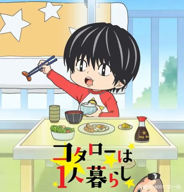 又是一次神仙打架？2022年4月新番导视，来看看有哪些好看的动画