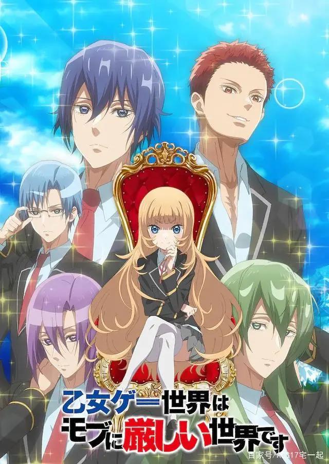 又是一次神仙打架？2022年4月新番导视，来看看有哪些好看的动画