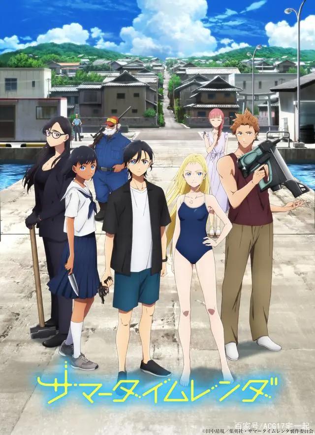 又是一次神仙打架？2022年4月新番导视，来看看有哪些好看的动画