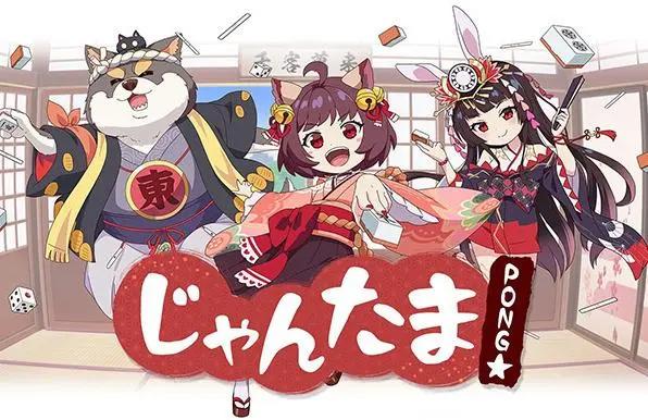 又是一次神仙打架？2022年4月新番导视，来看看有哪些好看的动画