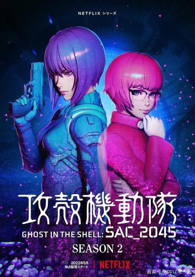 又是一次神仙打架？2022年4月新番导视，来看看有哪些好看的动画