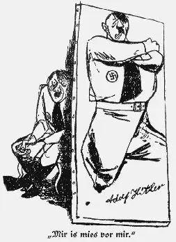 法西斯的动画梦：纳粹统治下的德国动画