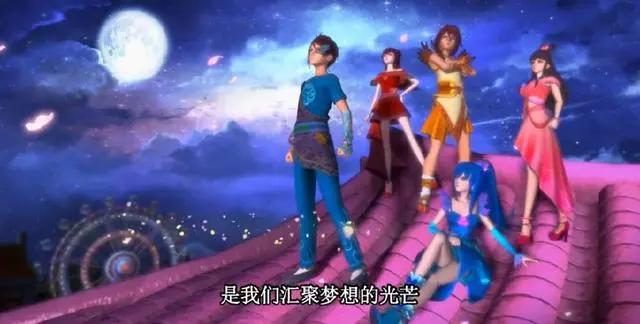 动漫美图鉴赏会：精灵梦叶罗丽主题曲中那些美如画的场景