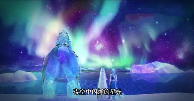 动漫美图鉴赏会：精灵梦叶罗丽主题曲中那些美如画的场景