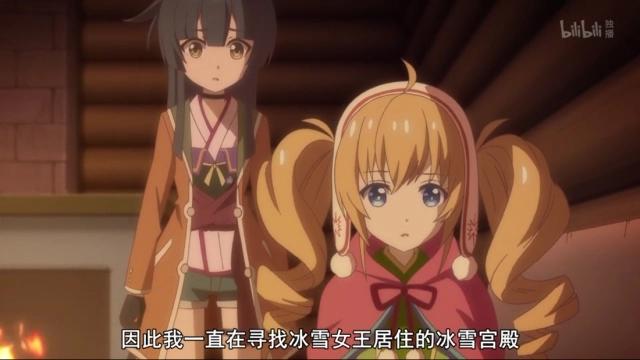 格林笔记：混沌巫女登场，看透了艾克斯未来命运，对角色未来同情