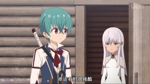 格林笔记：混沌巫女登场，看透了艾克斯未来命运，对角色未来同情