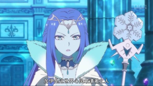 格林笔记：混沌巫女登场，看透了艾克斯未来命运，对角色未来同情