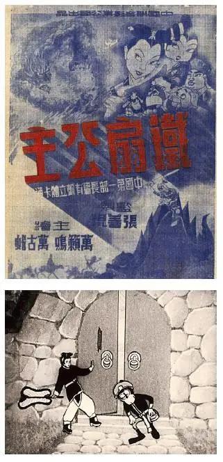 史上今日·1.13｜这一天，任性豪赌的白雪公主说：我命由我不由天