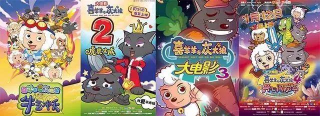 史上今日·1.13｜这一天，任性豪赌的白雪公主说：我命由我不由天