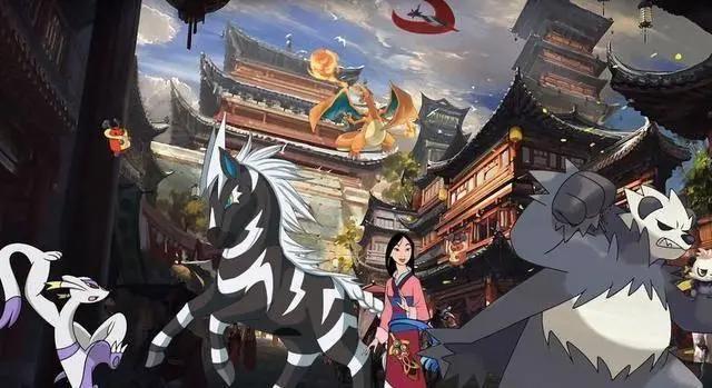 当迪士尼公主遇见宝可梦，木兰是最强龙系大师，爱丽儿翻版可达鸭