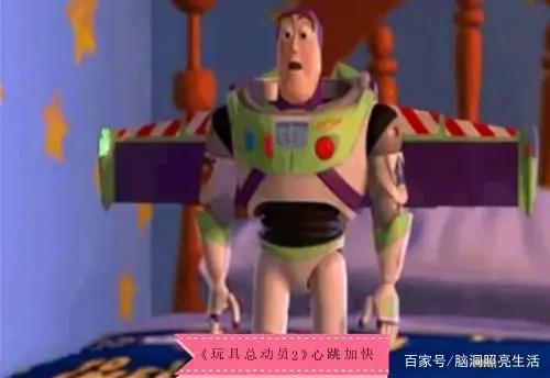 9部好莱坞动漫作品中的经典对话，也许只有成年人才会明白