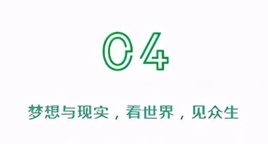 寒假英语电影资源100部！都适合孩子，先收藏再看！