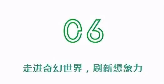 寒假英语电影资源100部！都适合孩子，先收藏再看！