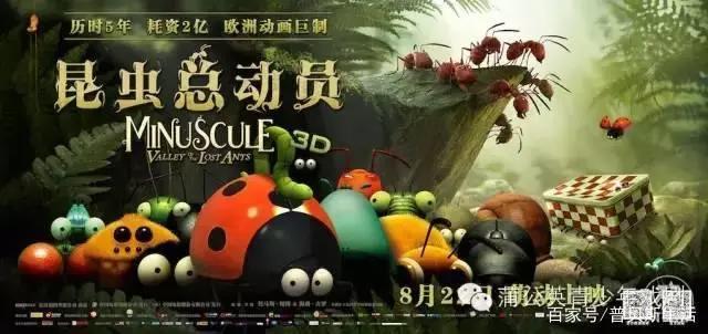 卡通片里的猫咪，现实中是这些品种...