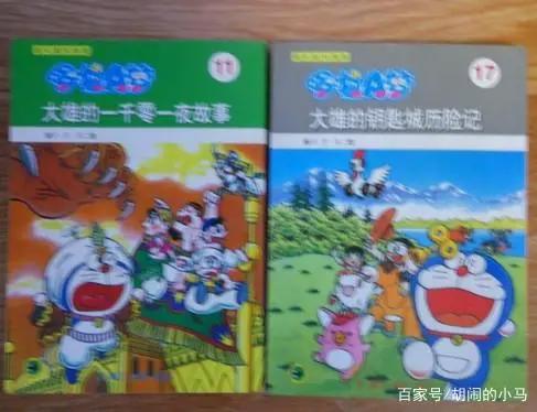 哆啦A梦新剧场版要来了，曾经陪伴我们童年的动画你还记得吗？