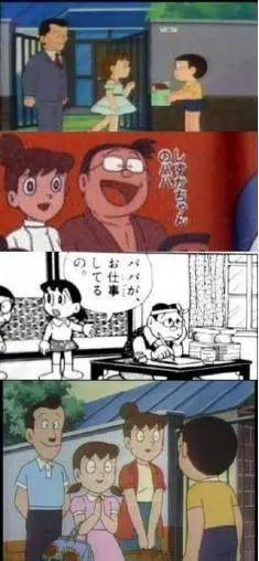 哆啦A梦中5个长大了才能看懂的剧情
