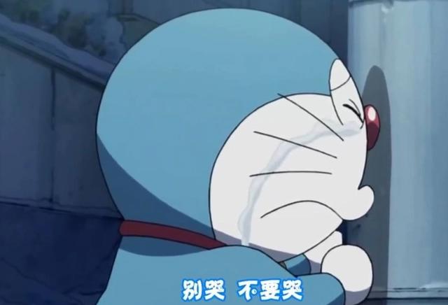 如何看待哆啦A梦这个角色，他在动漫中有何意义？