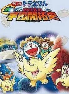 哆啦A梦剧场版大汇总，看看从80到19有没有你错过的