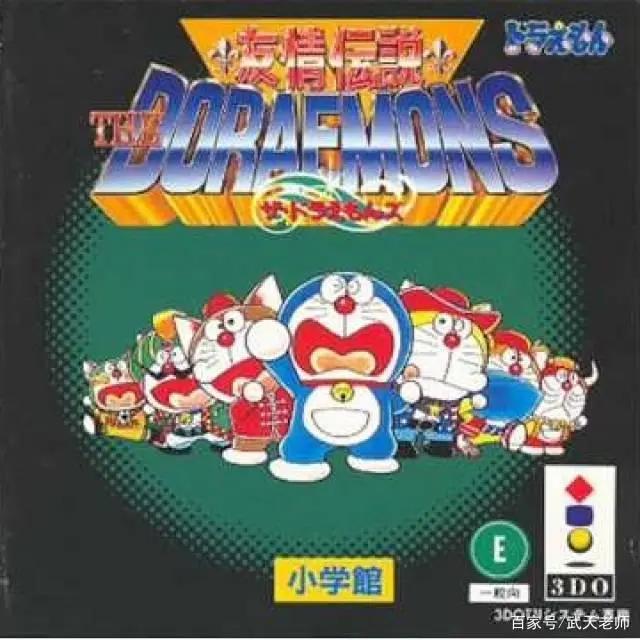 《哆啦A梦》中消失在时代中的经典——哆啦A梦七小子