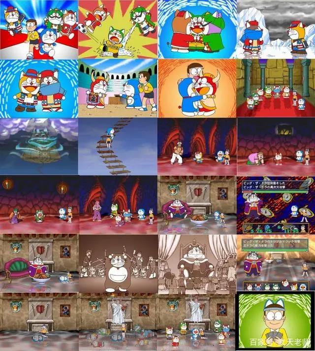 《哆啦A梦》中消失在时代中的经典——哆啦A梦七小子