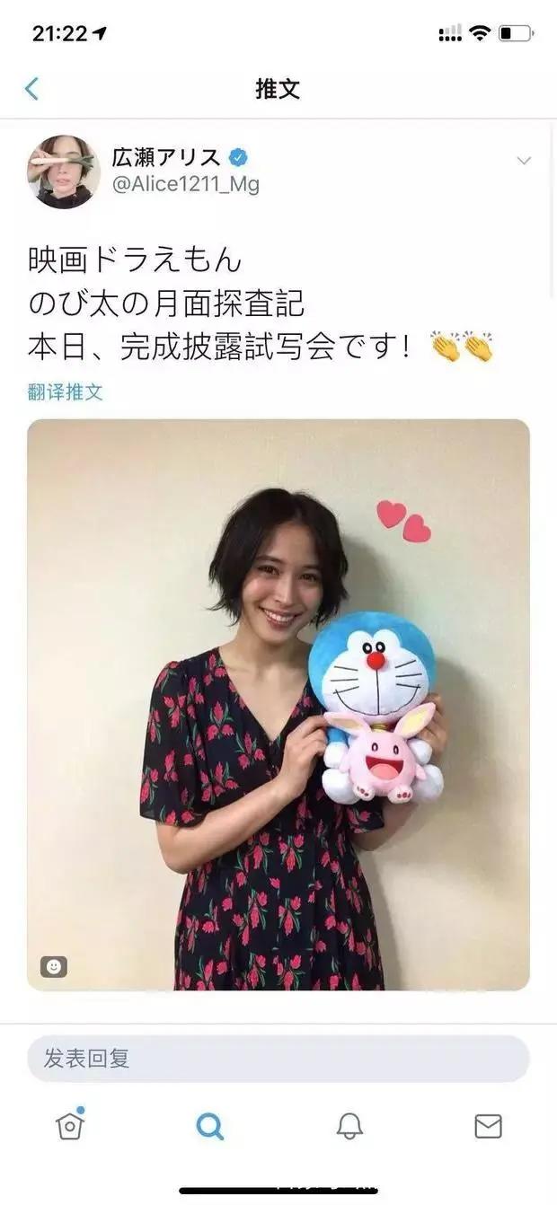 童年回忆高能回归！《哆啦A梦：大雄的月面探查记》温情献映！