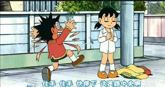 盘点哆啦A梦的六种大结局，原来机器猫从来就没有存在过