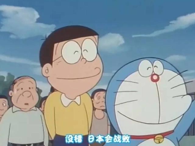 中国的动漫爱好者们可以不喜欢哆啦A梦，但就凭这一集就没得黑